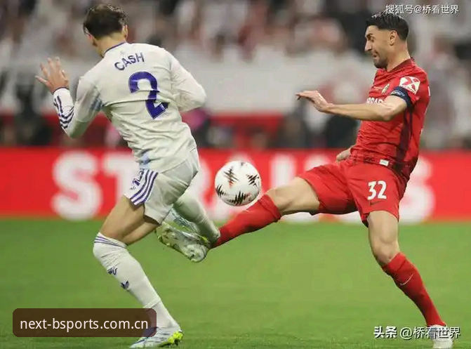 BSports必博 维拉3-0弗赖堡夺欧联杯深度评测:埃梅里封神之夜,五项纪录全面解析